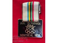 Rare - Olympic 1976