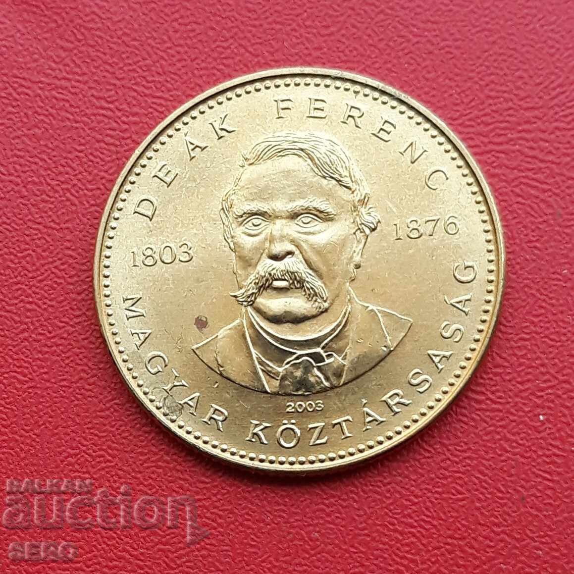 Ungaria - 20 forinți 2003 - jubiliară cu preț € 1.50 | 2.93 BGN