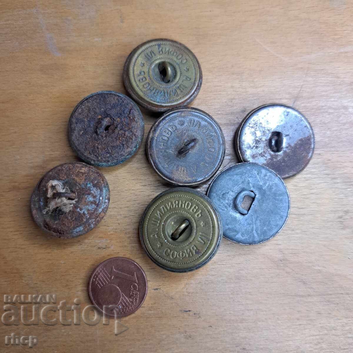 Nasturi regali pentru uniformă 7 buc cu preț € 7.00 | 13.69 BGN