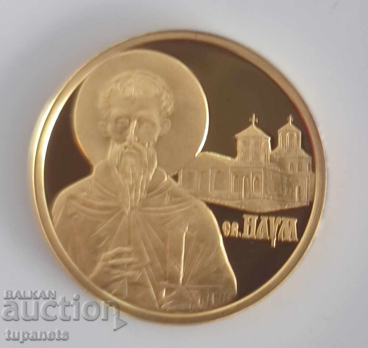 100 leva 2010 Sf. Naum 100 leva 2010 Sf. Naum