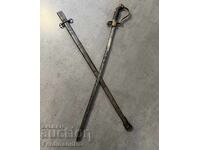 Bulgarian Authentic Saber