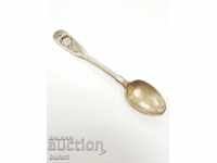 RUSSIA SILVER SPOON FUTIKIN ANTIQUE RUSSIA 84 SILVER SPOON
