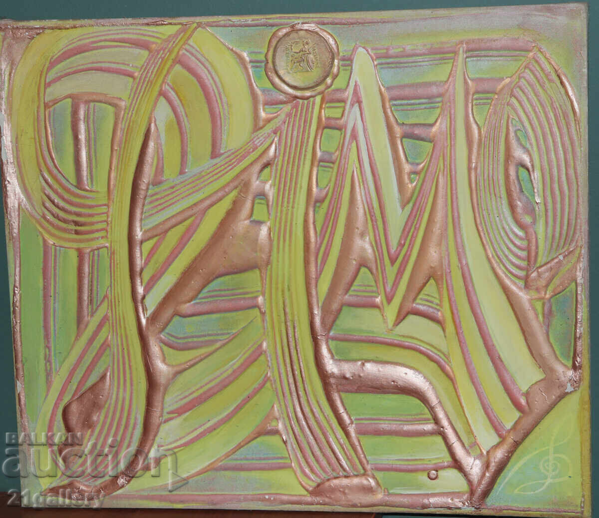 Auction  Contemporary painting Abstract composition