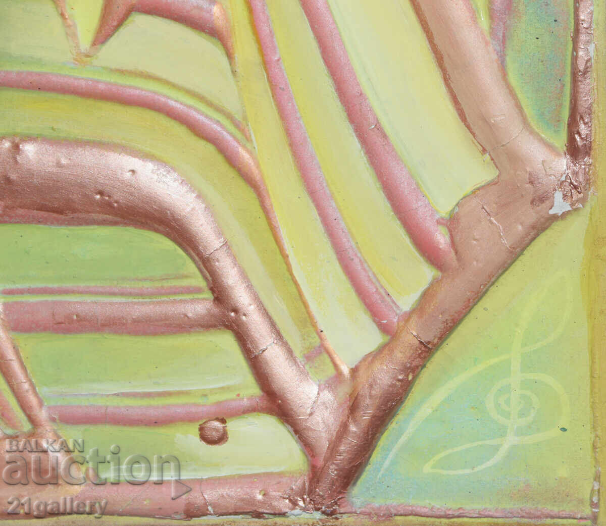 Contemporary painting Abstract composition - 6