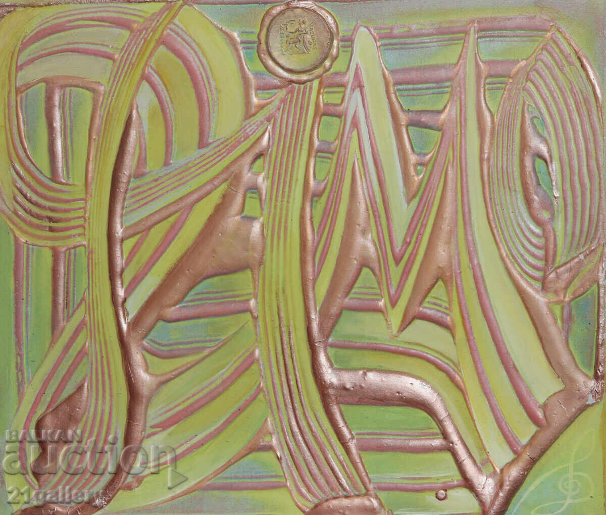 Contemporary painting Abstract composition