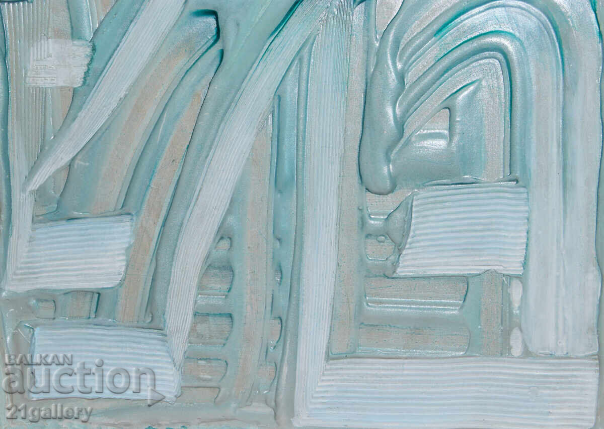 Tablou modern Compoziție abstractă - 5