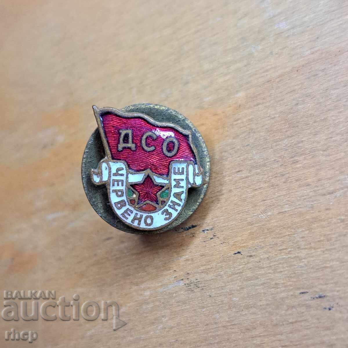 DSO Cherveno Zname screw-back badge pin football