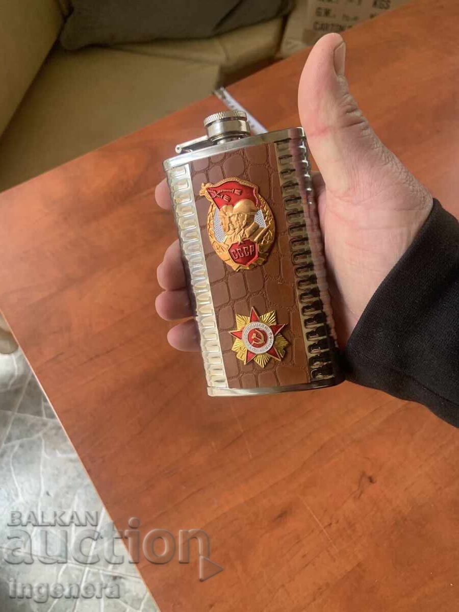 Licitație PLOSCĂ FLACON METAL PIELE APLICAȚII 6 OZ NOU URSS
