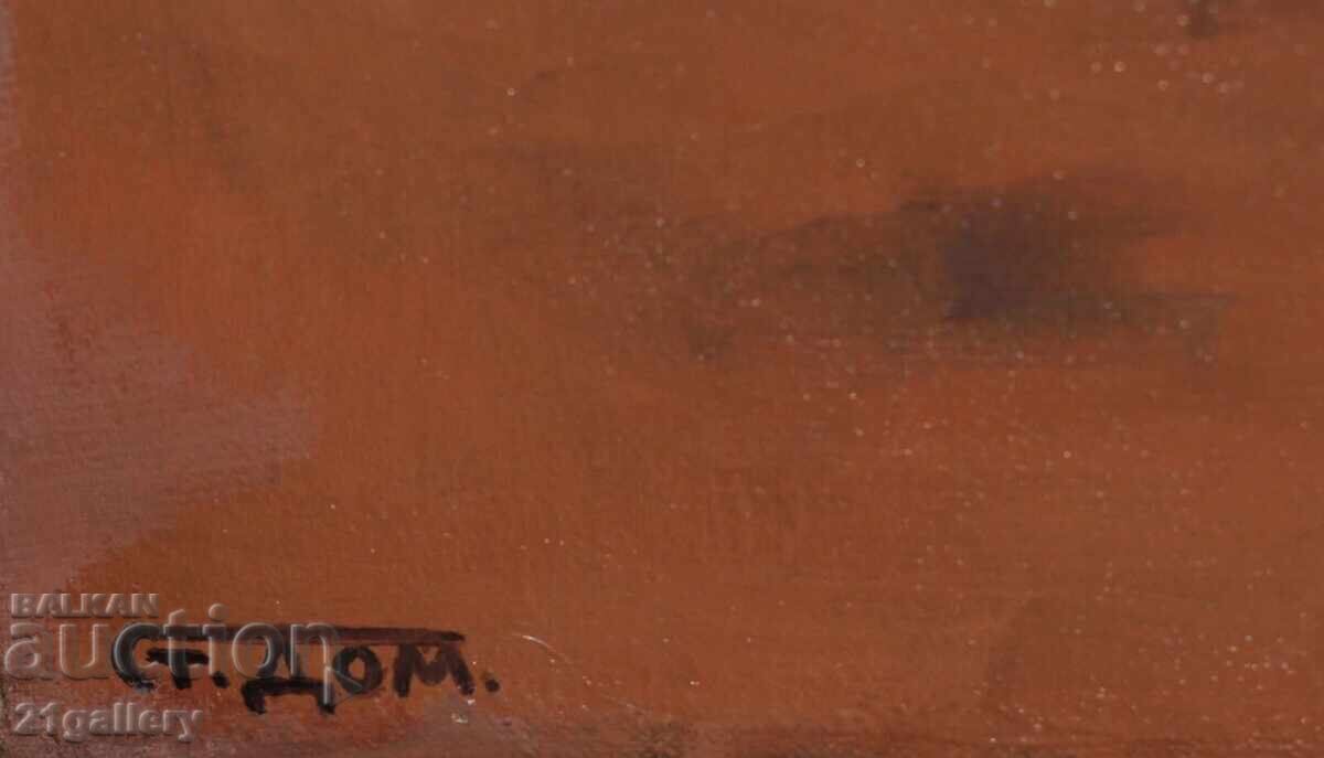 Auction  Stoyan Domuschiev (1935-2021) abstract landscape