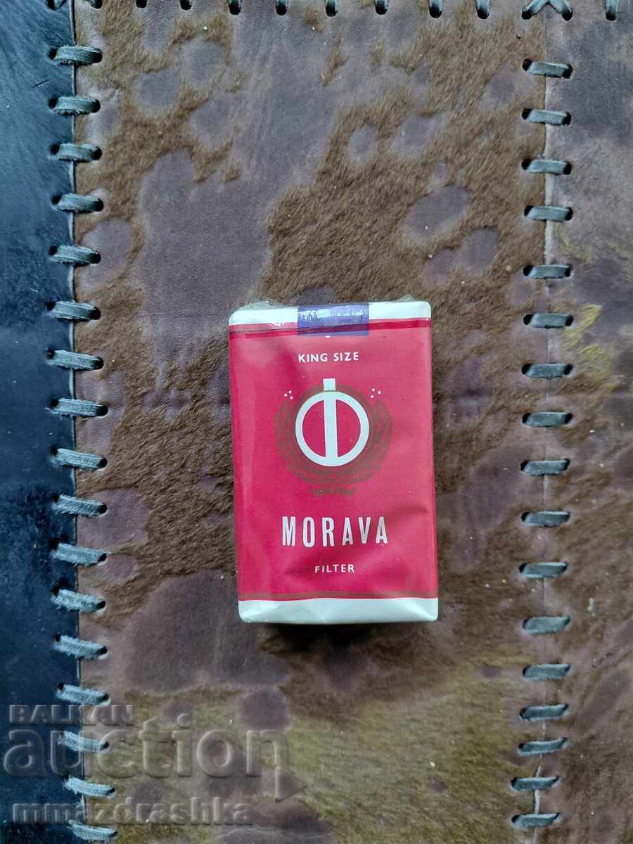 Țigări MORAVA nedeschise pentru colecție