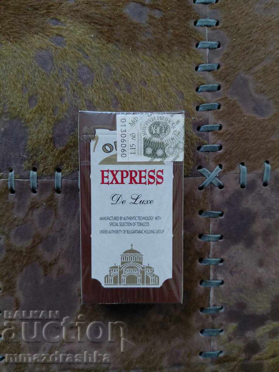Аукцион Цигари Orient Express неотваряни за колекция