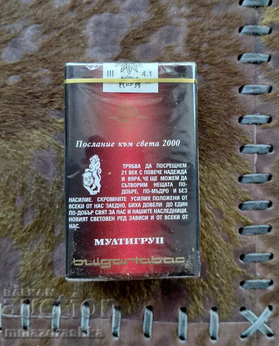 Licitație Țigări MULTIGROUP nedeschise pentru colecție
