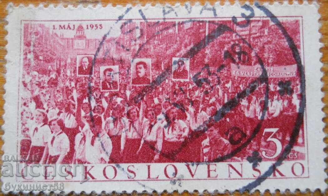 Cehoslovacia "Manifestația de 1 Mai" - 1955 Cehoslovacia "Manifestația de 1 Mai" - 1955
