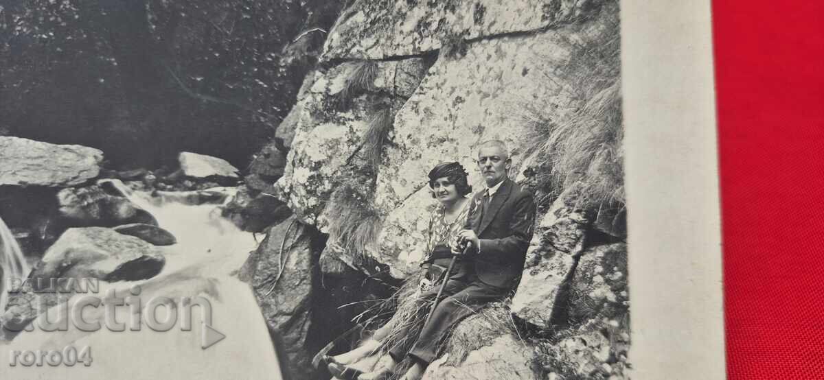 Δημοπρασία ΑΝΑΜΝΗΣΗ ΑΠΟ ΤΟ ΚΟΣΤΕΝΕΤΣ - 1933