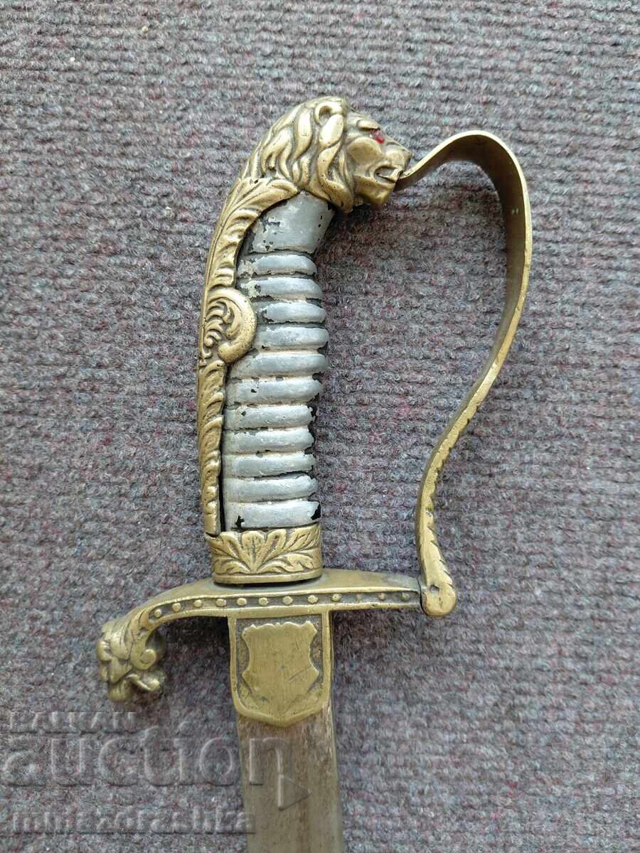 Sabie de ofițer bulgar - 6