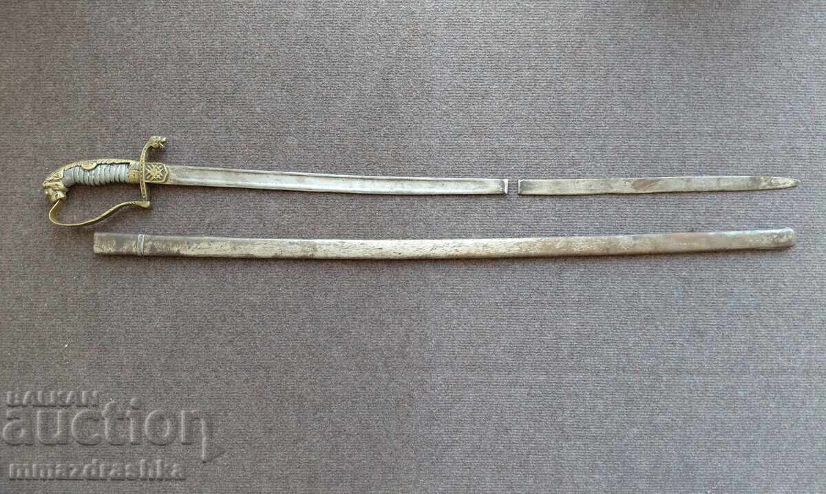 Sabie de ofițer bulgar