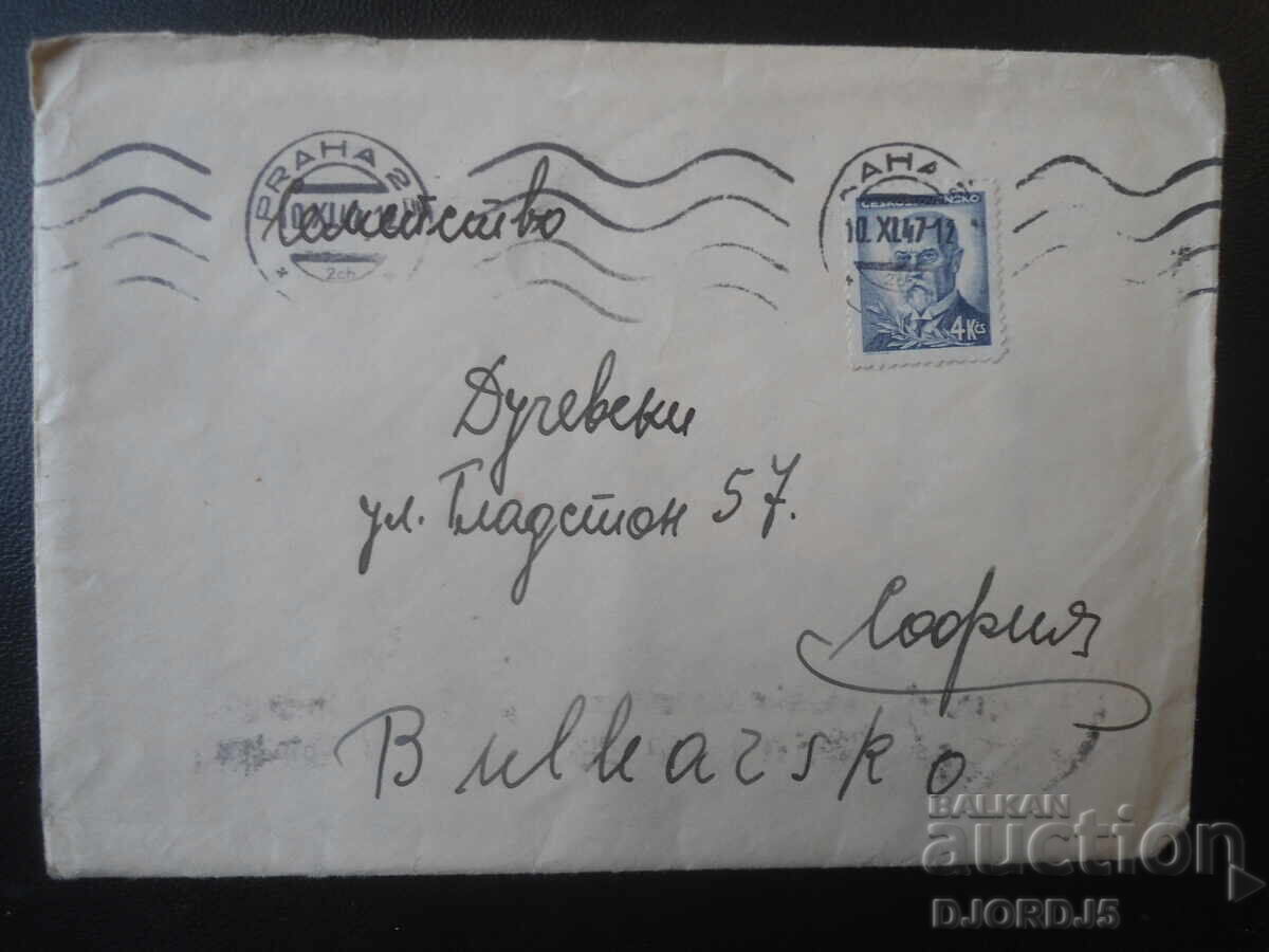 Old envelope, 1947 Old envelope, 1947