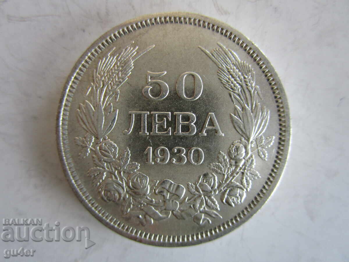 BZC❌❌❌Țaratul Bulgariei/50 leva 1930/argint/PENTRU COLECȚIE❌❌❌BZC