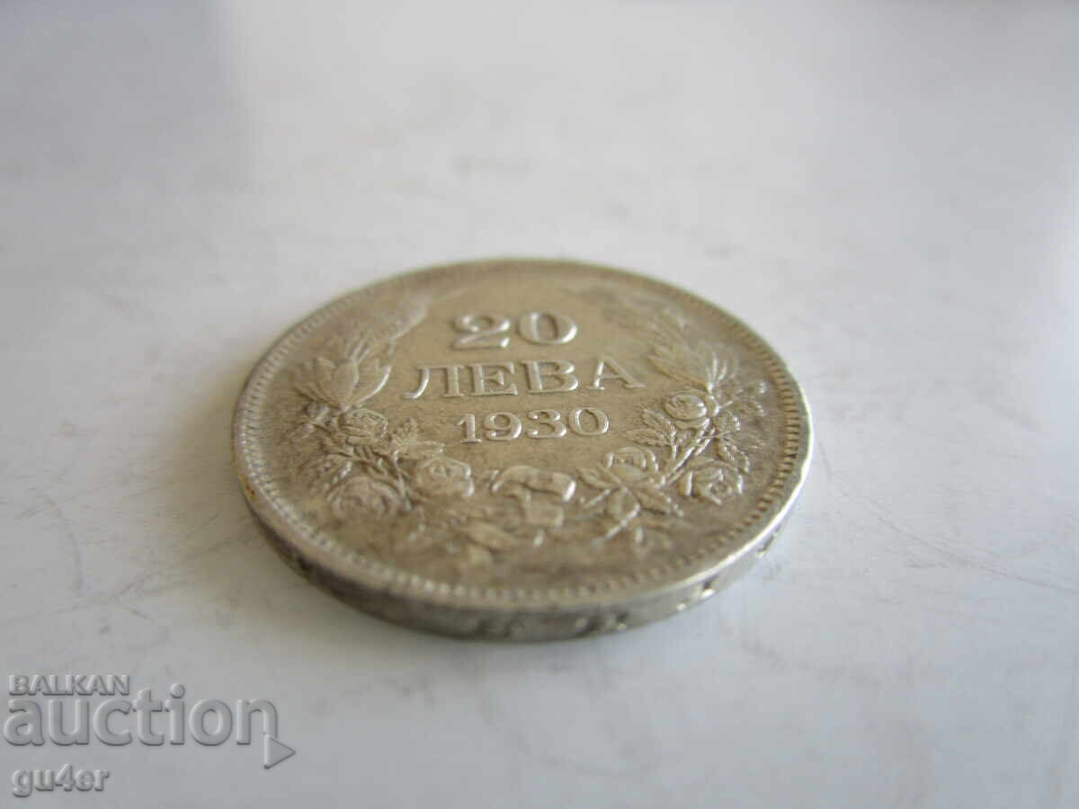 BZC❌❌❌Țaratul Bulgariei/20 leva 1930/argint/PENTRU COLECȚIE❌❌❌BZC cu preț € 0.01 | 0.02 BGN