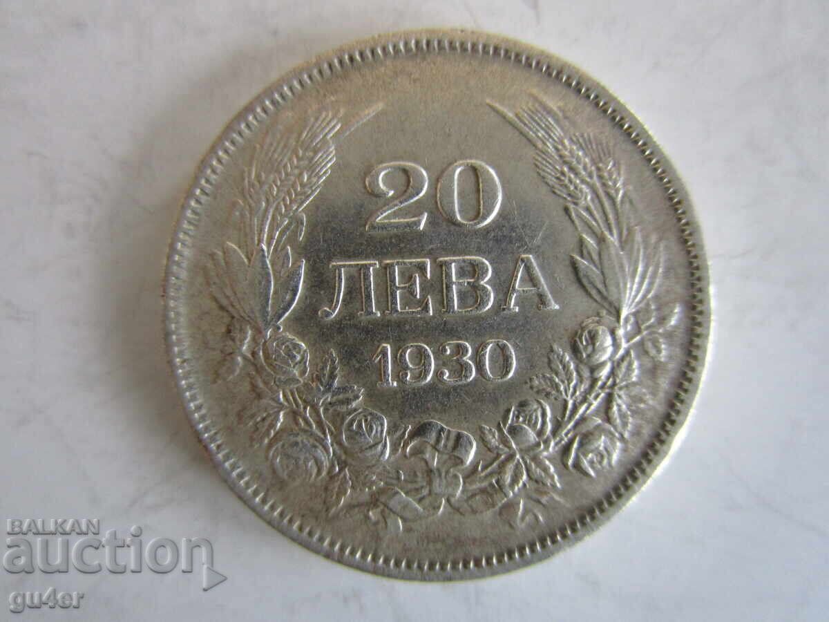 BZC❌❌❌Țaratul Bulgariei/20 leva 1930/argint/PENTRU COLECȚIE❌❌❌BZC