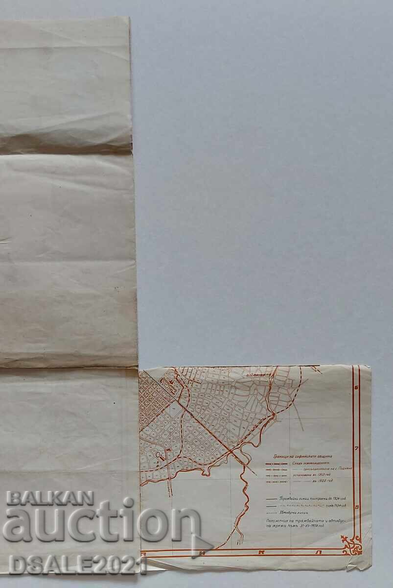 Livrarea Plan urbanistic al orașului Sofia din 1936 - hartă /ds1744 Livrarea Plan urbanistic al orașului Sofia din 1936 - hartă /ds1744