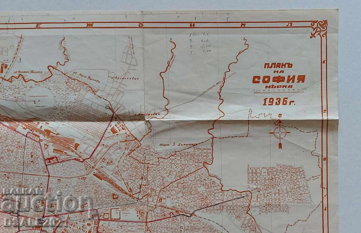 Plan urbanistic al orașului Sofia din 1936 - hartă /ds1744 - 5 Plan urbanistic al orașului Sofia din 1936 - hartă /ds1744 - 5