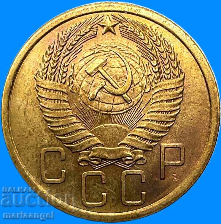 Livrarea Rusia 5 copeici 1955 URSS