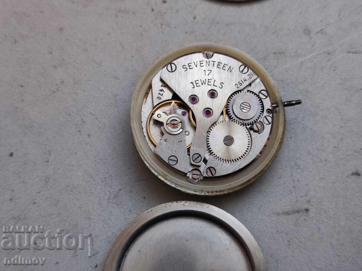 Mechanism with price € 2.50 | 4.89 BGN Mechanism with price € 2.50 | 4.89 BGN