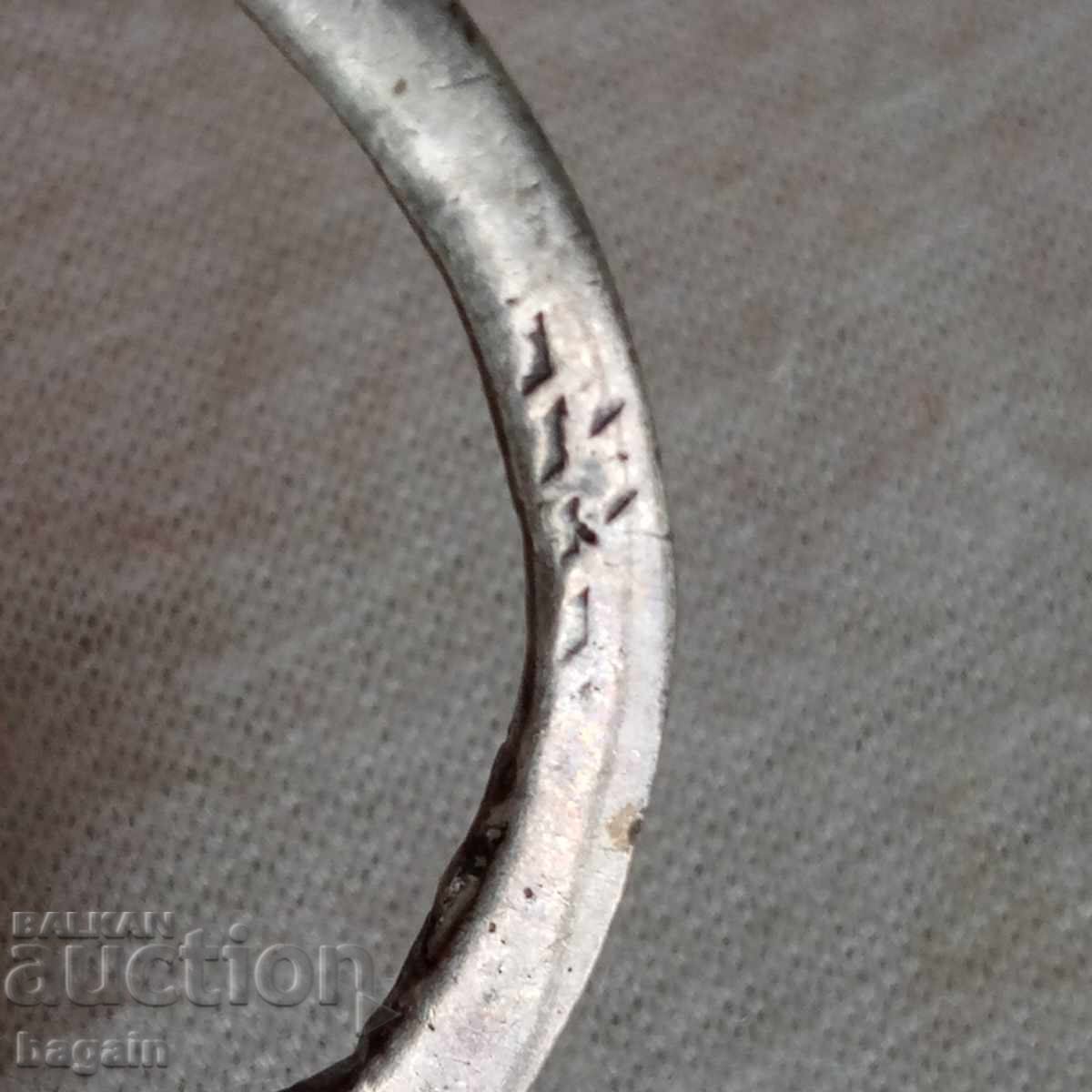 Livrarea Fibula de argint scoțian. Livrarea Fibula de argint scoțian.