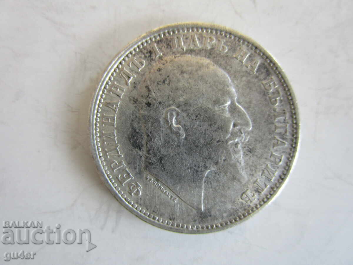 BZC❌❌❌Regatul Bulgariei/1 lev 1910/argint/PENTRU COLECȚIE❌❌❌BZC cu preț € 12.00 | 23.47 BGN