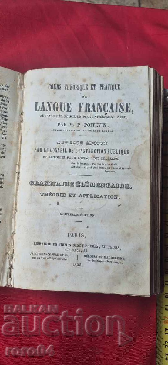 Delivery of TWO OLD FRENCH BOOKS - 1866 / 1855