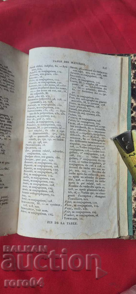 TWO OLD FRENCH BOOKS - 1866 / 1855 - 5