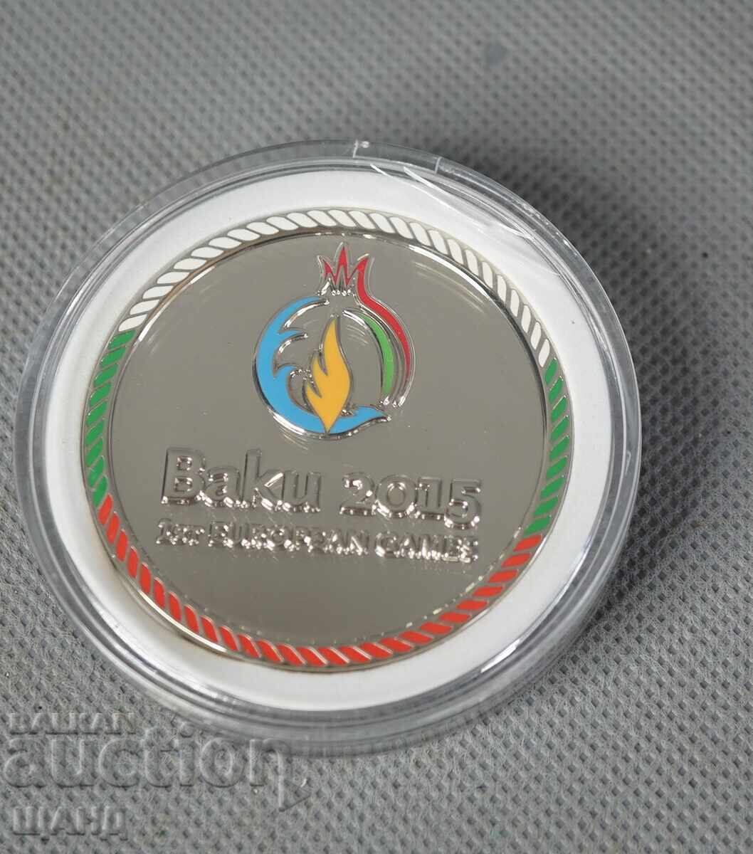 Plachetă olimpică Bulgaria 2015 Baku I Jocuri Europene cu preț € 20.55 | 40.19 BGN