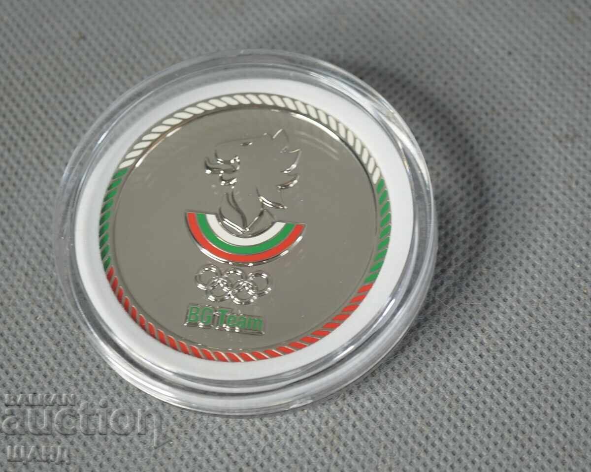 Plachetă olimpică Bulgaria 2015 Baku I Jocuri Europene
