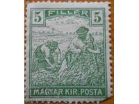 Hungary "Agriculture" - 1916-18 (clean)