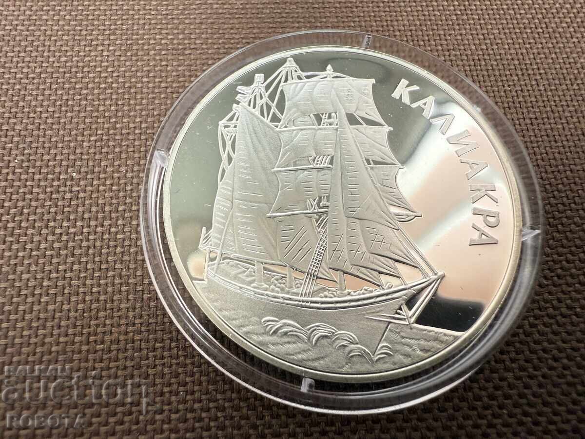 Bulgaria monedă 1000 leva 1996 Kaliakra