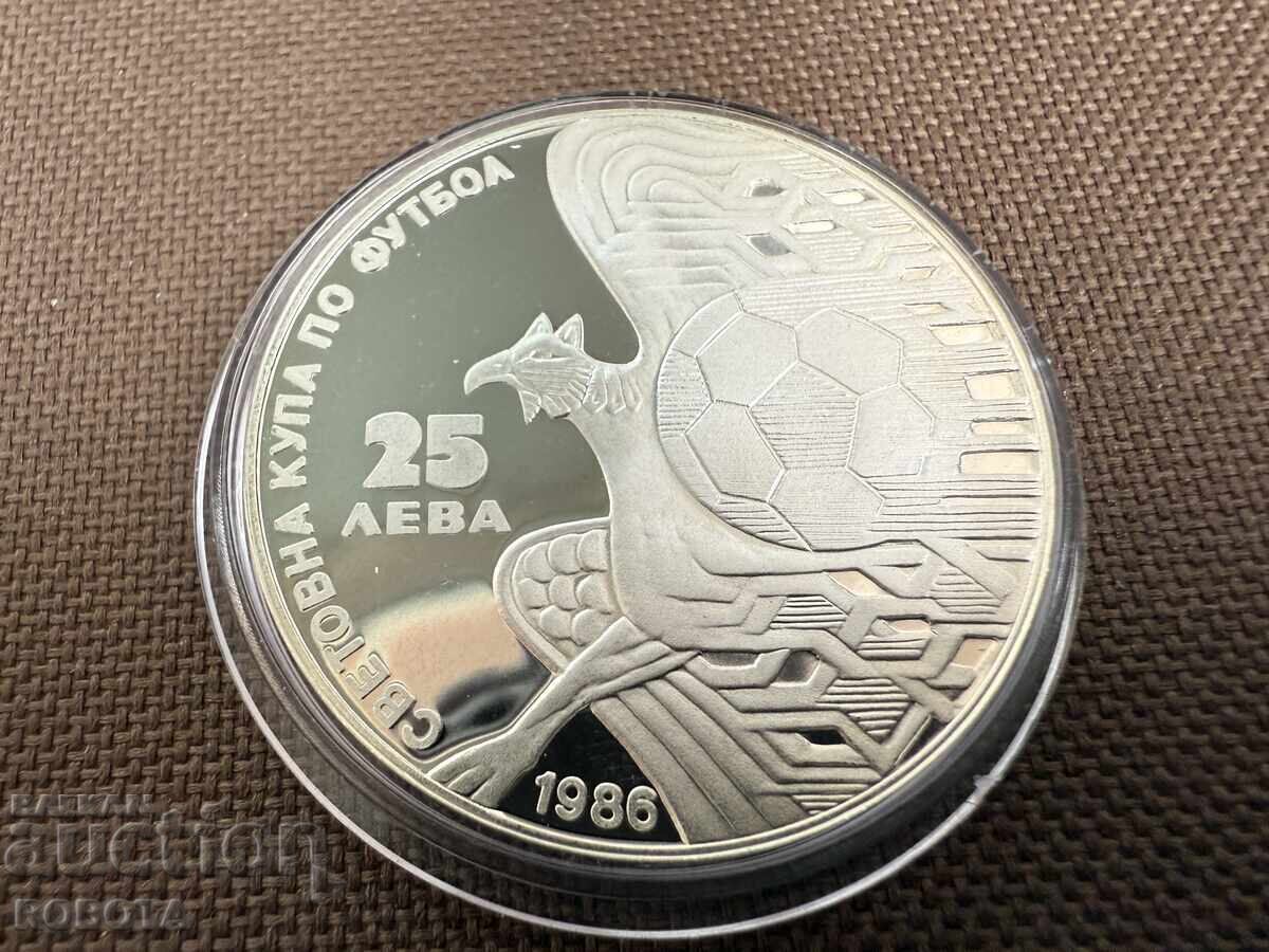 Monedă Bulgaria 25 leva 1986 Grifon