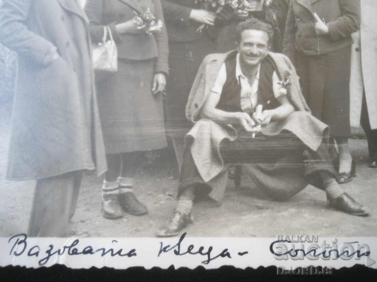 Σόποτ, Το σπίτι του Βάζοφ, 27 Μαΐου 1939, Φωτογραφία Γ. Ντερέλιισκι με τιμή € 5.00 | 9.78 BGN