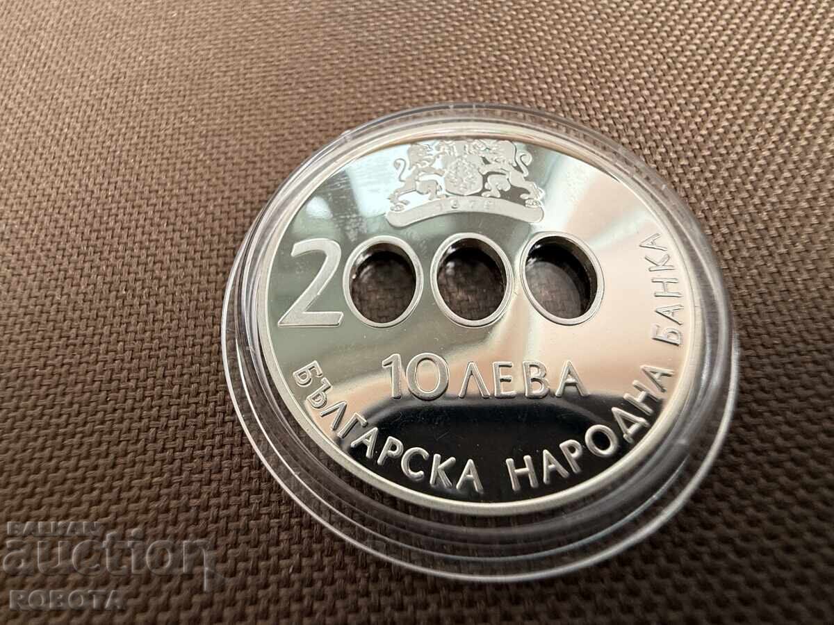 Bulgaria coin 10 leva 2000 beginning of the new millennium με τιμή € 405.00 | 792.11 BGN