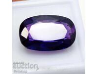 BZC! 18.90 ct natural tanzanite cushion EGL cert from $1!