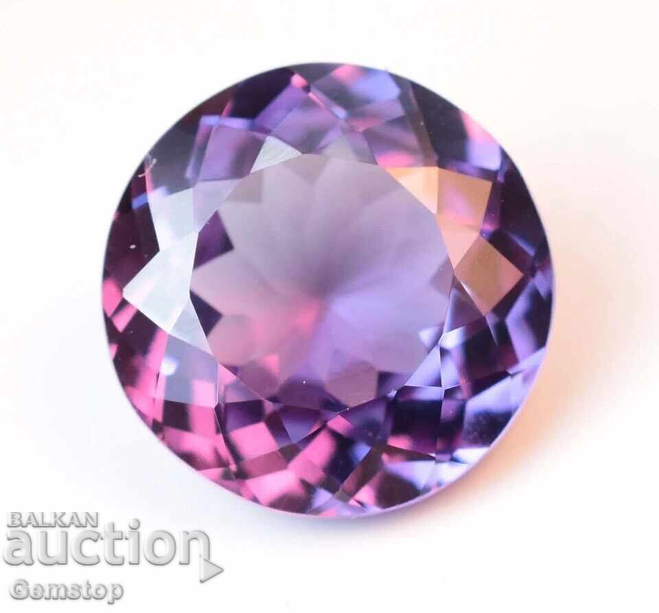 Licitatie! 5.75 ct. alexandrit natural oval, certificat AGSL, pornire de la 1 RON! cu preț € 10.40 | 20.34 BGN