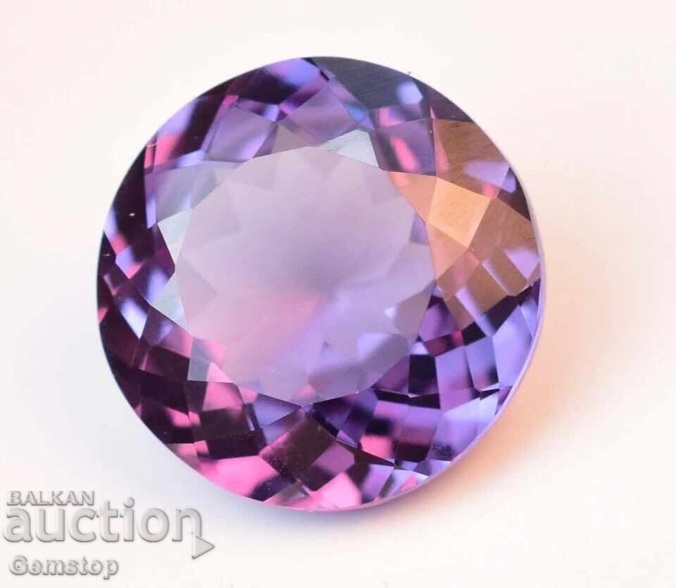 Livrarea Licitatie! 5.75 ct. alexandrit natural oval, certificat AGSL, pornire de la 1 RON!