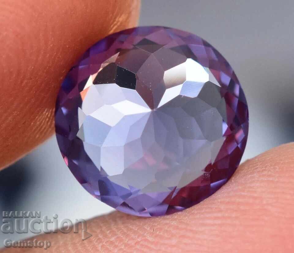 Licitatie! 5.75 ct. alexandrit natural oval, certificat AGSL, pornire de la 1 RON! - 5