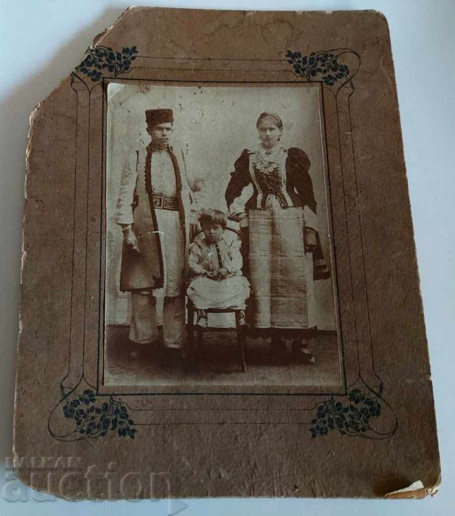 FOLK COSTUME FOLK COSTUMES SETRE KLASHNIK BELT PICTURE PHOTOGRAPH CARDBOARD