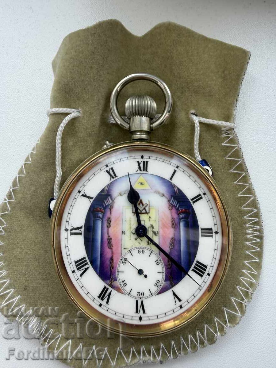 Ceas de buzunar MASONIC cu preț € 105.00 | 205.36 BGN
