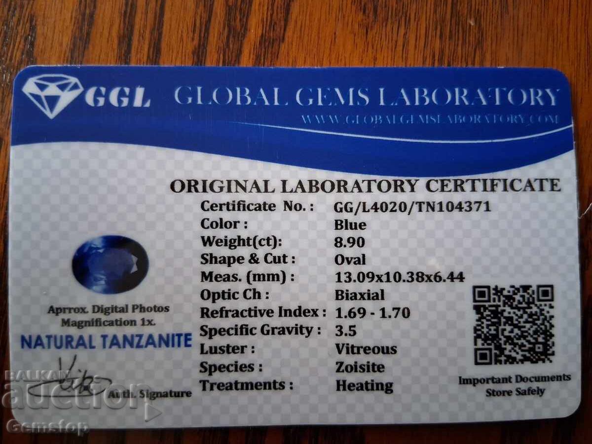 ΧΑΜΗΛΗ ΤΙΜΗ ΕΚΚΙΝΗΣΗΣ! 8.90ct φυσικός τανζανίτης οβάλ με πιστοποιητικό GGL από 1ct! - 6 ΧΑΜΗΛΗ ΤΙΜΗ ΕΚΚΙΝΗΣΗΣ! 8.90ct φυσικός τανζανίτης οβάλ με πιστοποιητικό GGL από 1ct! - 6