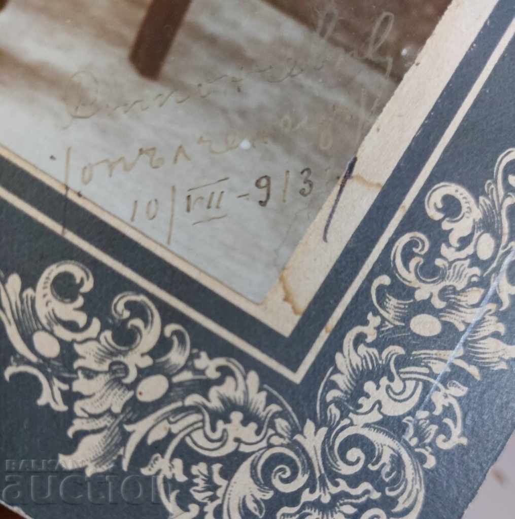 1913 FOTOGRAFIE PE CARTON CU INSCRIPȚIE, HOARDELE LUI ENVER BEY PAȘA - 6