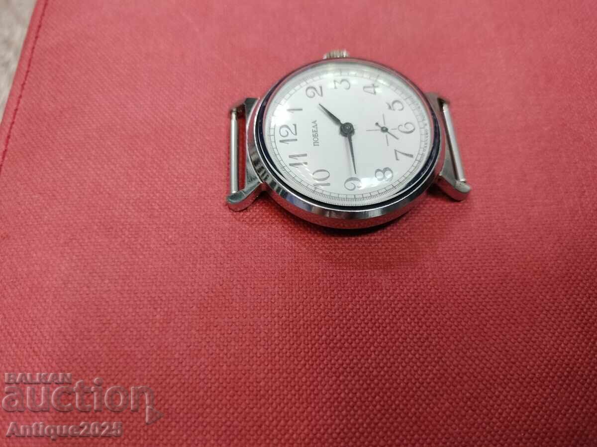 Vintage ρολόι «Pobeda» ΕΣΣΔ — μετά από σέρβις με τιμή € 35.00 | 68.45 BGN
