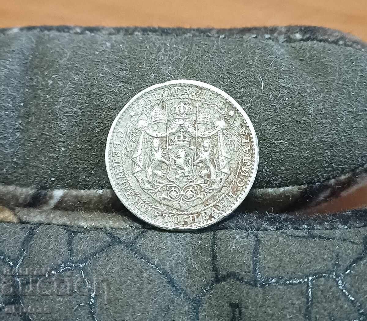 1 BGN 1925 cu linie cu preț € 1.00 | 1.96 BGN