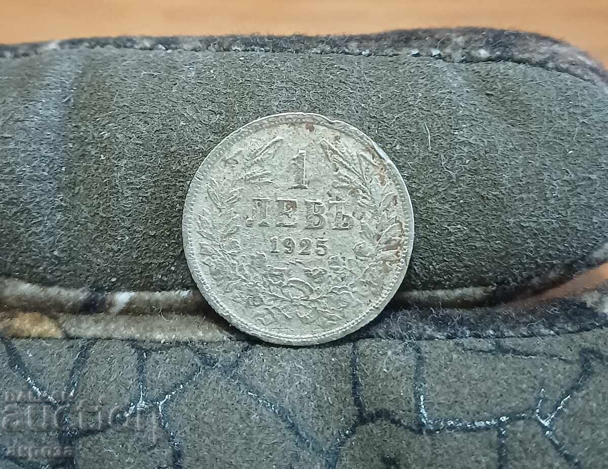 1 BGN 1925 cu linie